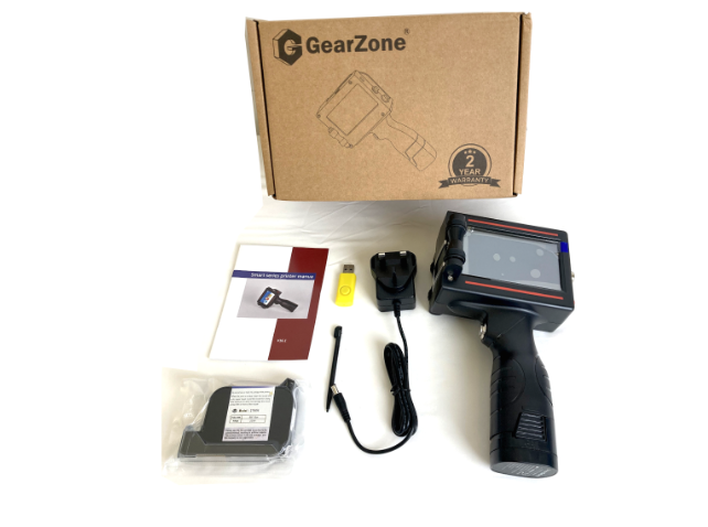 Imprimante portable rapide